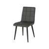 Scaun piele GALBENA | model LUXY