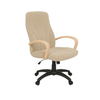 Scaun birou | model BETA P - eScaun.ro