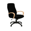 Scaun birou | model BETA P - eScaun.ro