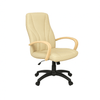 Scaun birou | model BETA P - eScaun.ro