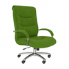 Scaun birou | model BIG STAR P - eScaun.ro