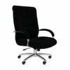 Scaun birou | model BIG STAR P - eScaun.ro