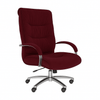 Scaun birou | model BIG STAR P - eScaun.ro