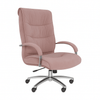Scaun birou | model BIG STAR P - eScaun.ro