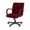 Scaun birou | model OMEGA O - eScaun.ro