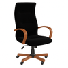 Scaun birou | model OMEGA P - eScaun.ro