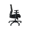 Scaun cu rotile ergonomic | model Net LL - eScaun.ro