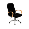 Scaun de birou | model BETA P - eScaun.ro
