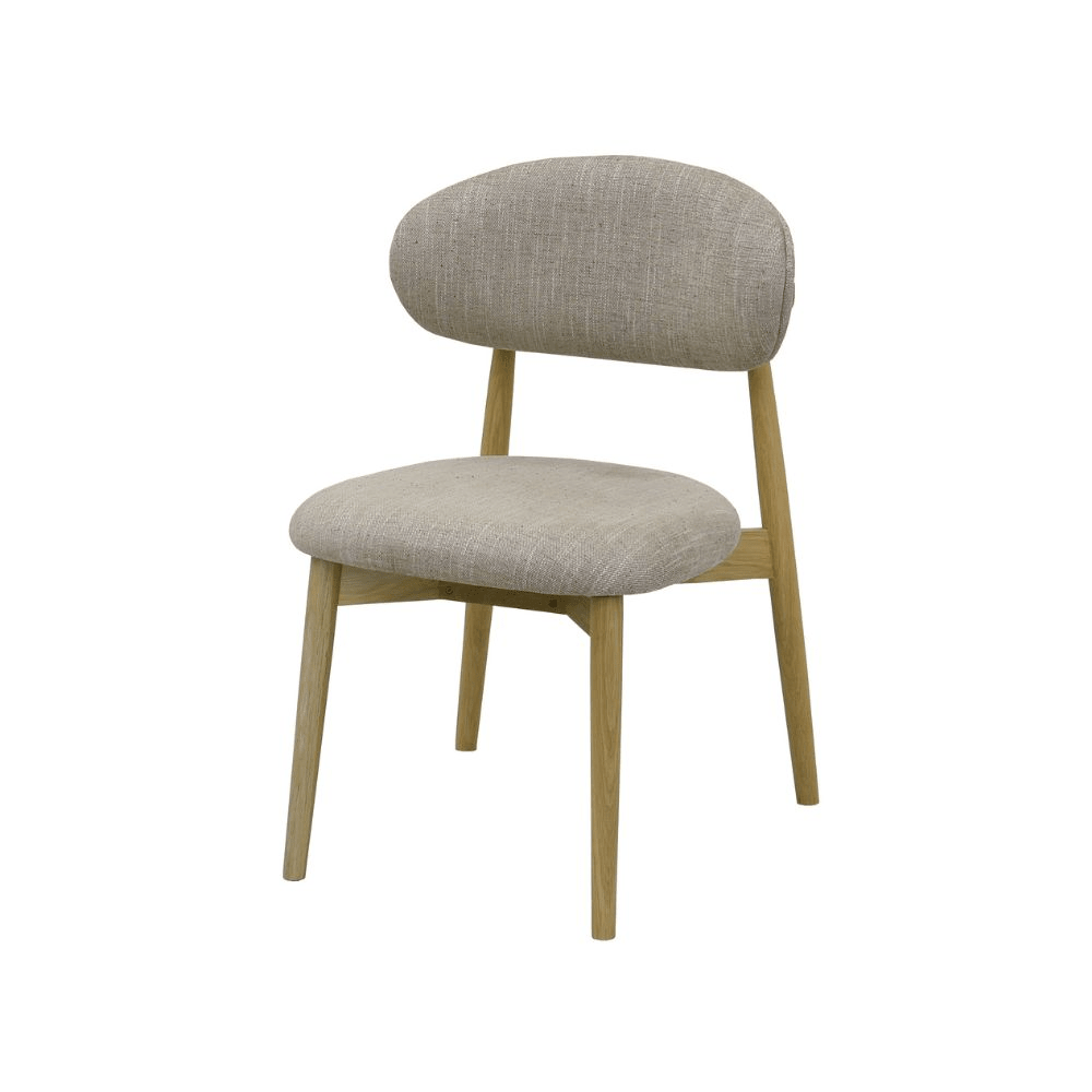 Scaun dining | model BRANDON - eScaun.ro