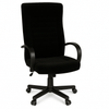 Scaun ergonomic | model DALIA P - eScaun.ro