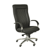 Scaun ergonomic | model DONALD P - eScaun.ro