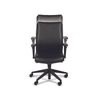 Scaun ergonomic rotativ | model THINK - eScaun.ro